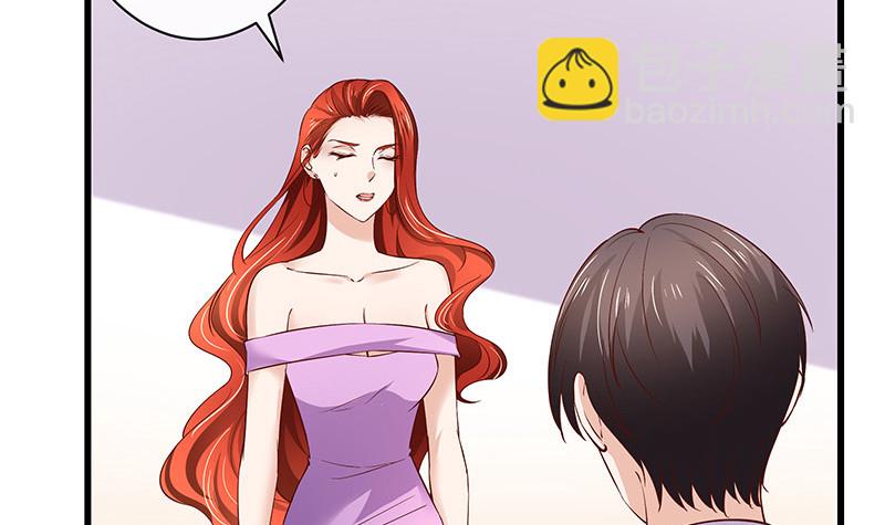 第194话 榕城到底谁做主20