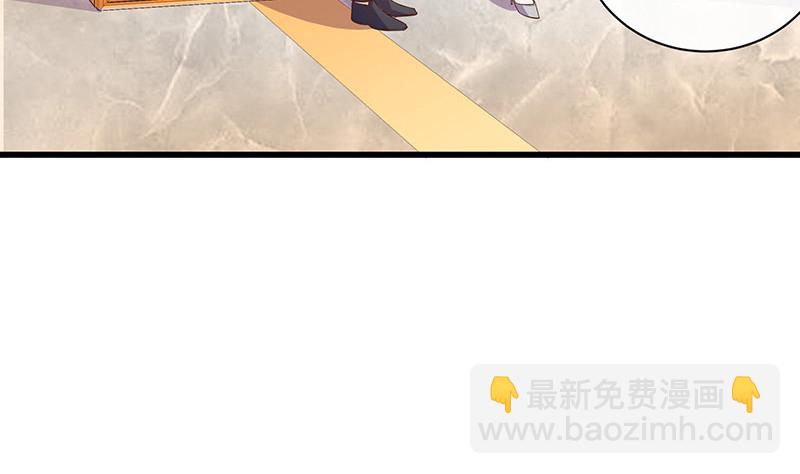 第194话 榕城到底谁做主25