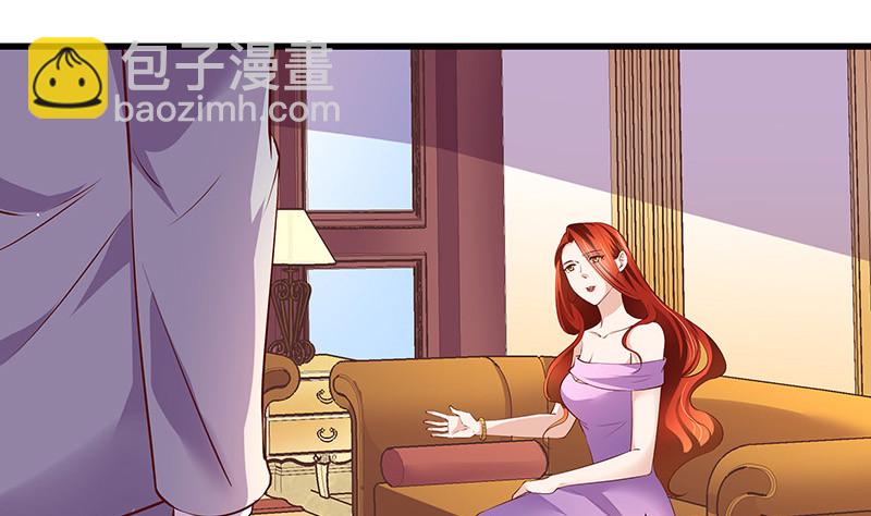 第194话 榕城到底谁做主31