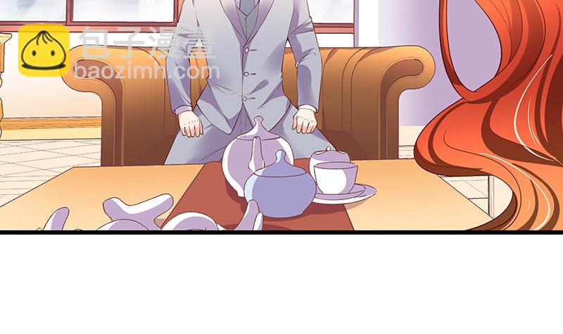 第194话 榕城到底谁做主34