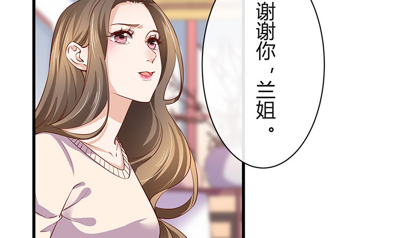 第194话 榕城到底谁做主5