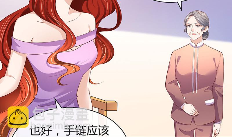 第194话 榕城到底谁做主56