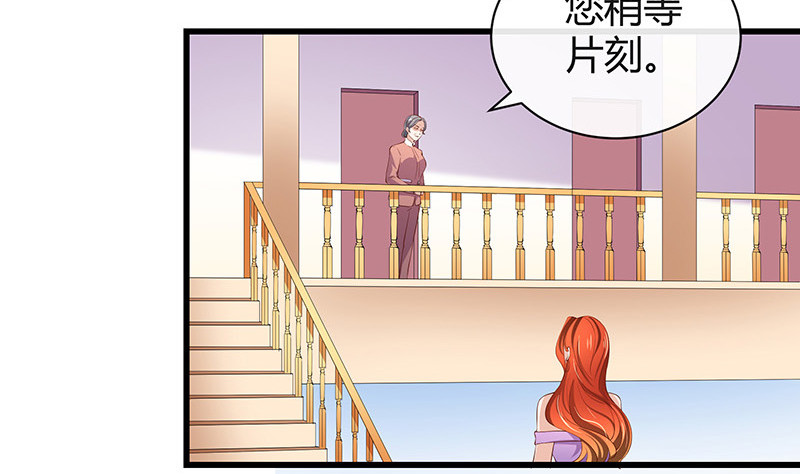第194话 榕城到底谁做主58