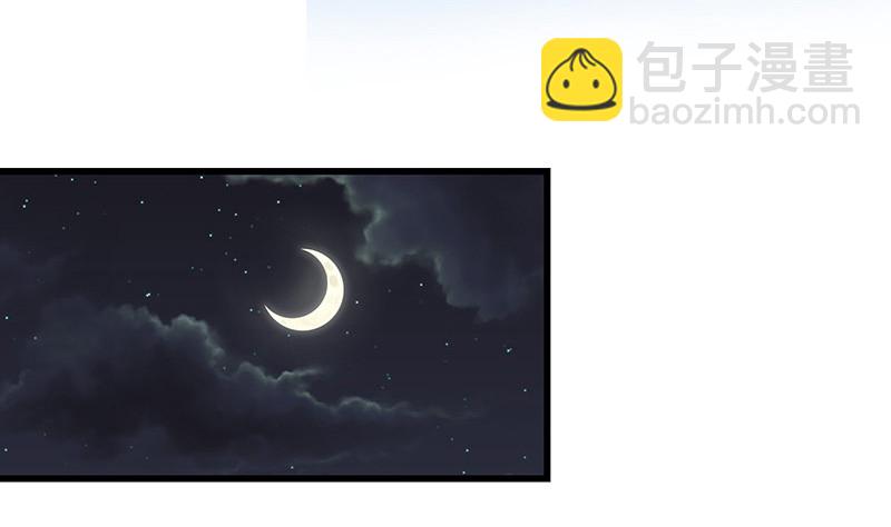 第194话 榕城到底谁做主59