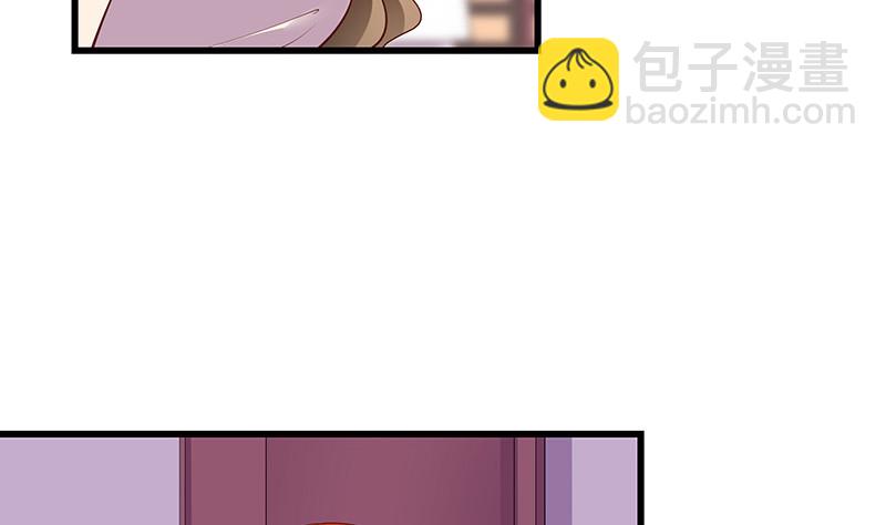 第194话 榕城到底谁做主6