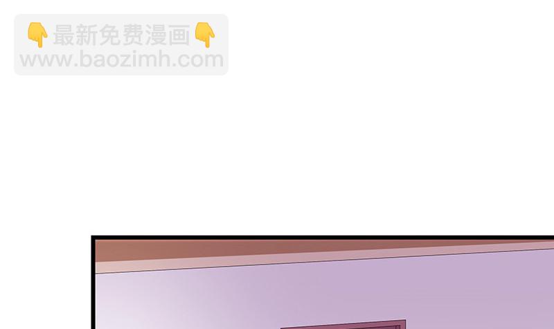 第194话 榕城到底谁做主60