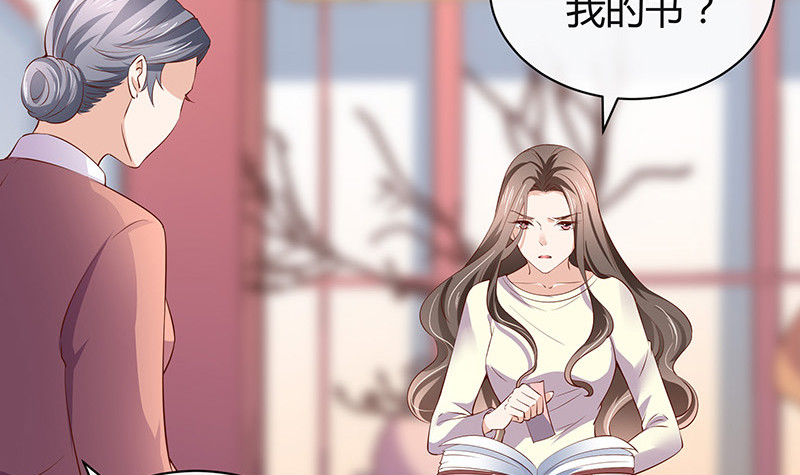 第194话 榕城到底谁做主63