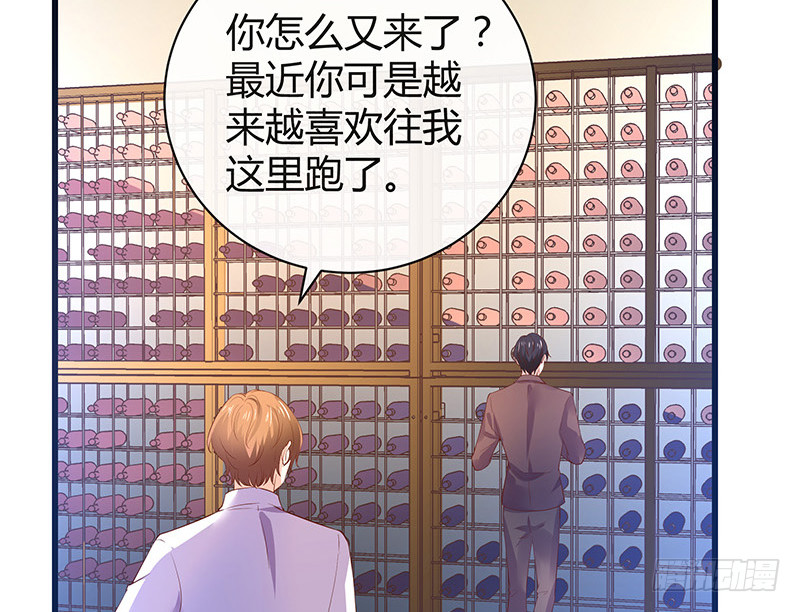 第194话 榕城到底谁做主74