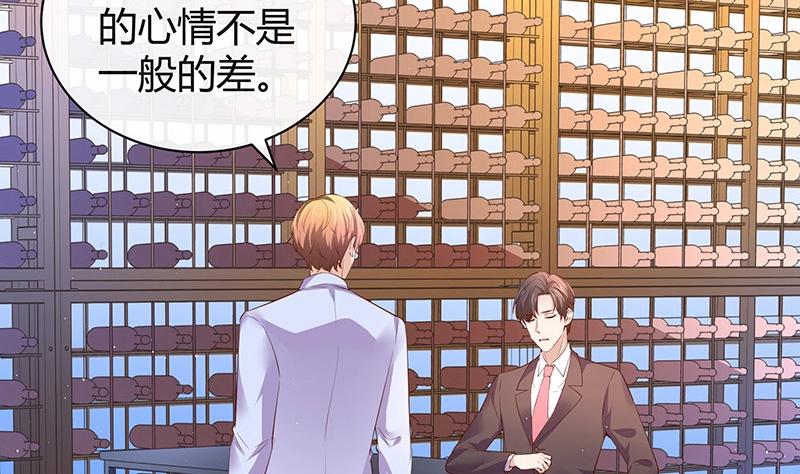 第195话 榕城到底谁做主 212