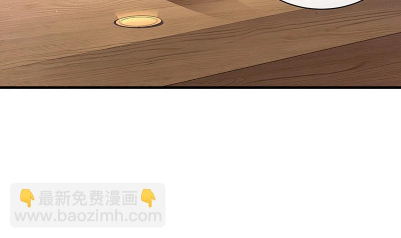 第195话 榕城到底谁做主 214