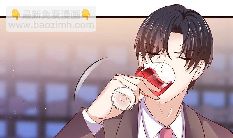 第195话 榕城到底谁做主 223