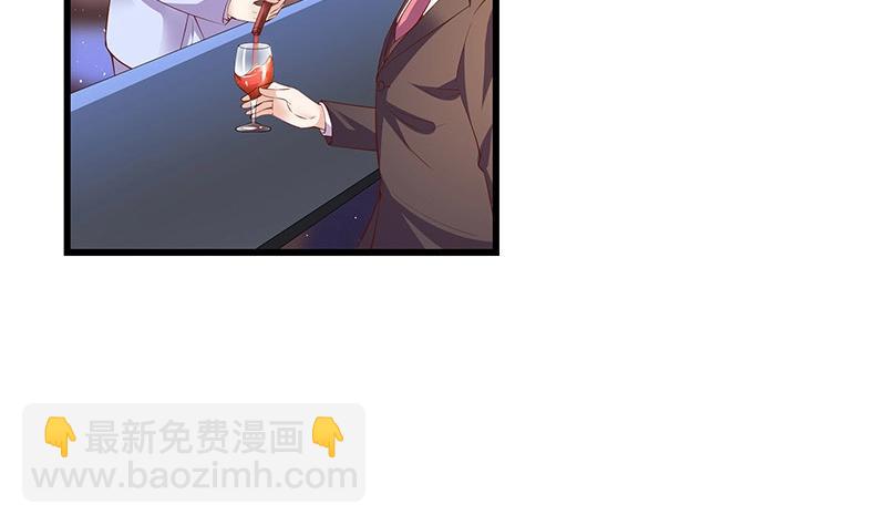 第195话 榕城到底谁做主 228