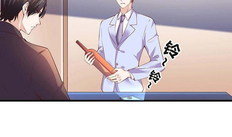第195话 榕城到底谁做主 235
