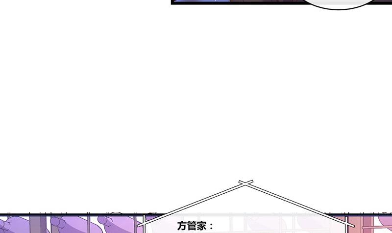 第195话 榕城到底谁做主 238