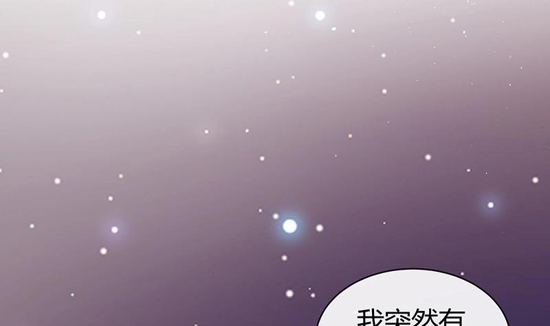 第195话 榕城到底谁做主 257
