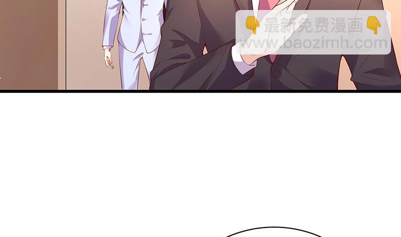 第195话 榕城到底谁做主 26