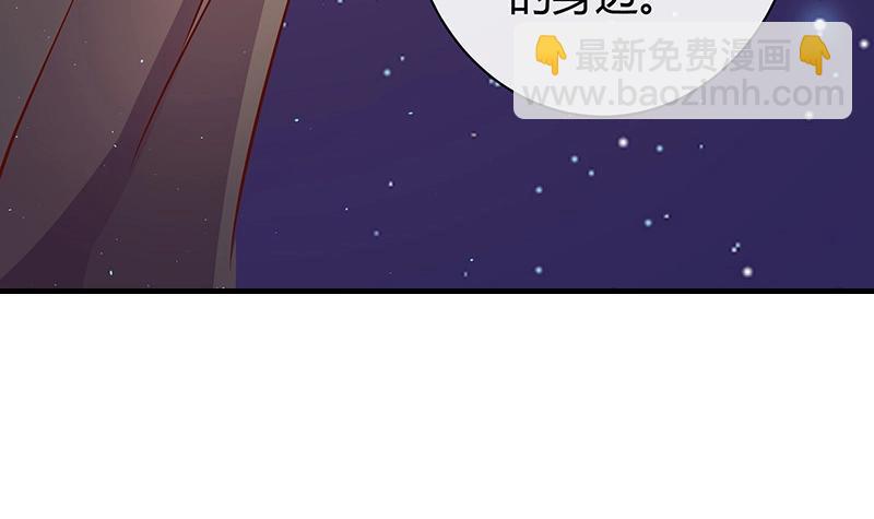 第195话 榕城到底谁做主 263