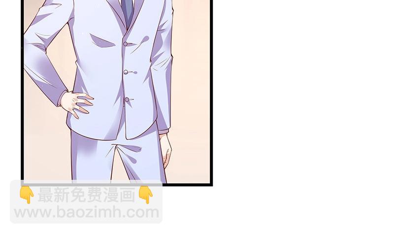 第195话 榕城到底谁做主 28