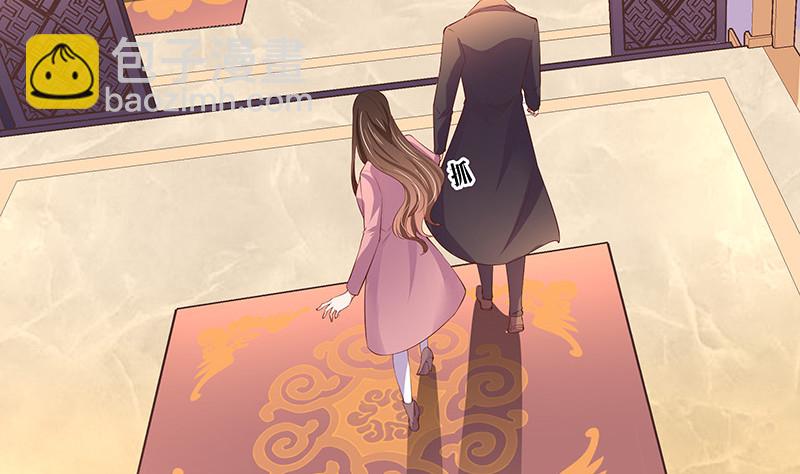 第197话 你简直没心没肺 212