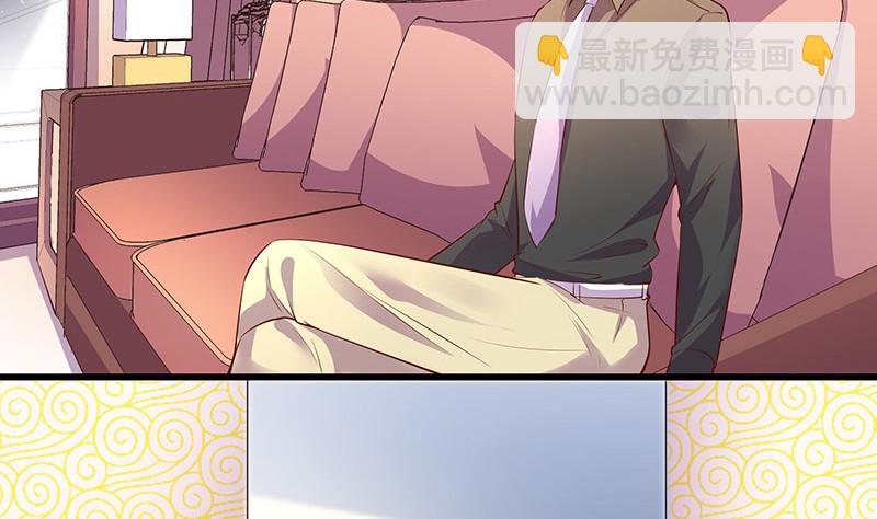 第197话 你简直没心没肺 215