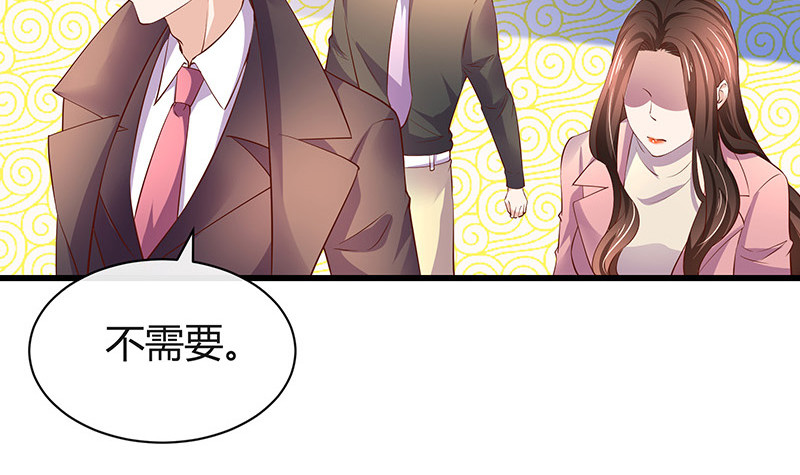 第197话 你简直没心没肺 220