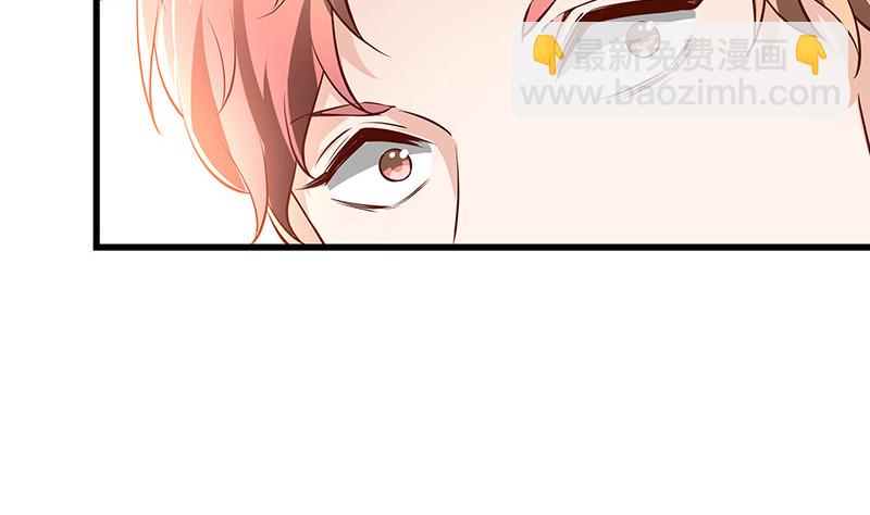 第197话 你简直没心没肺 225