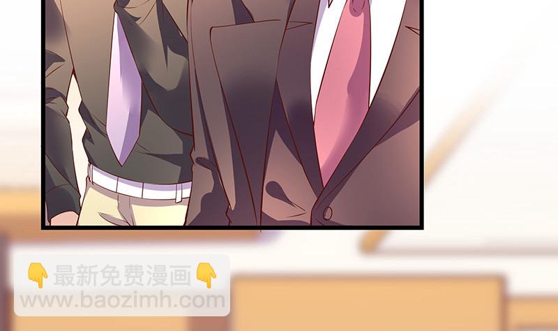 第197话 你简直没心没肺 228