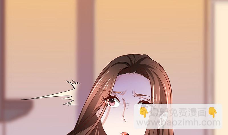 第197话 你简直没心没肺 229