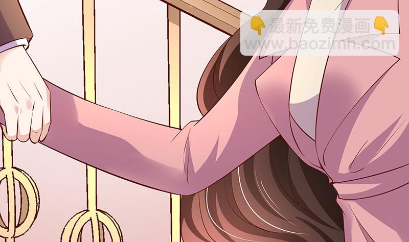 第197话 你简直没心没肺 239