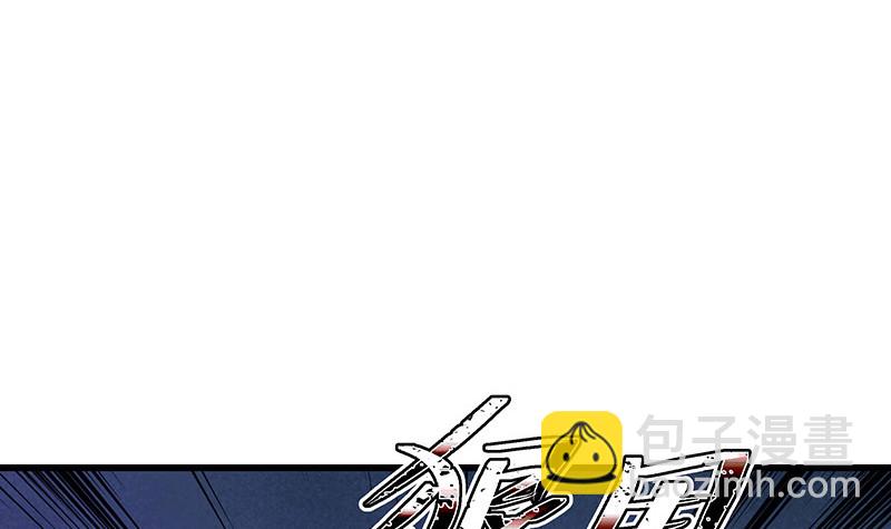 第197话 你简直没心没肺 244