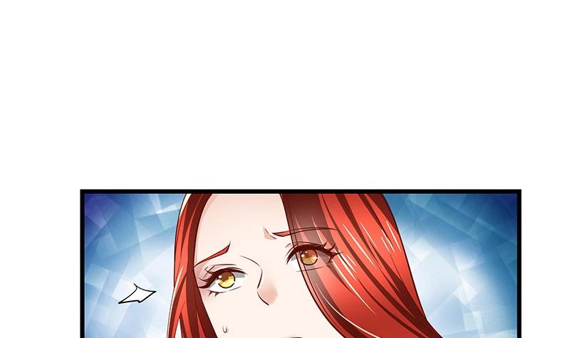 第199话 你会把她逼死的18