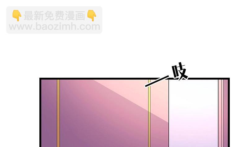 第199话 你会把她逼死的38