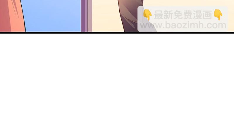 第199话 你会把她逼死的42