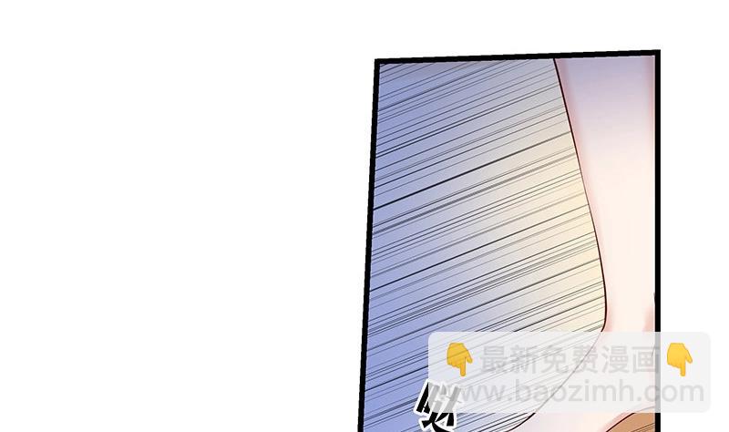 第199话 你会把她逼死的43