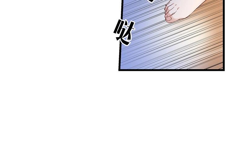 第199话 你会把她逼死的44