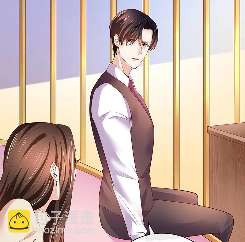 第199话 你会把她逼死的49