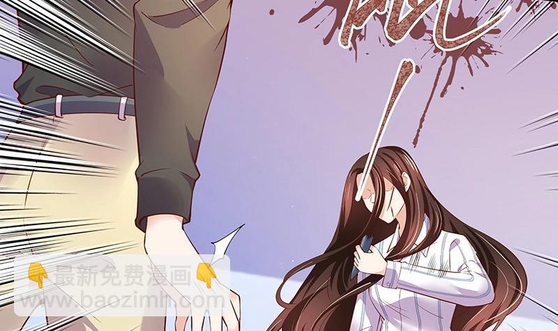 第208话 长大你就来娶我 211