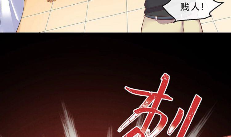 第208话 长大你就来娶我 220