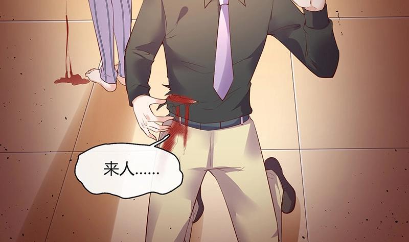 第208话 长大你就来娶我 225