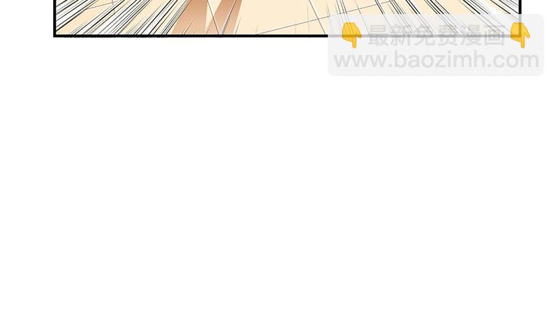 第208话 长大你就来娶我 228