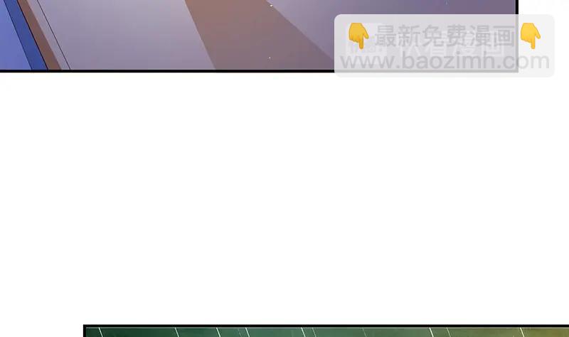 第208话 长大你就来娶我 230