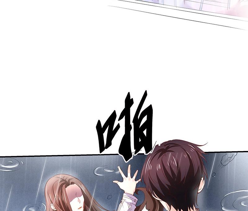 第208话 长大你就来娶我 253