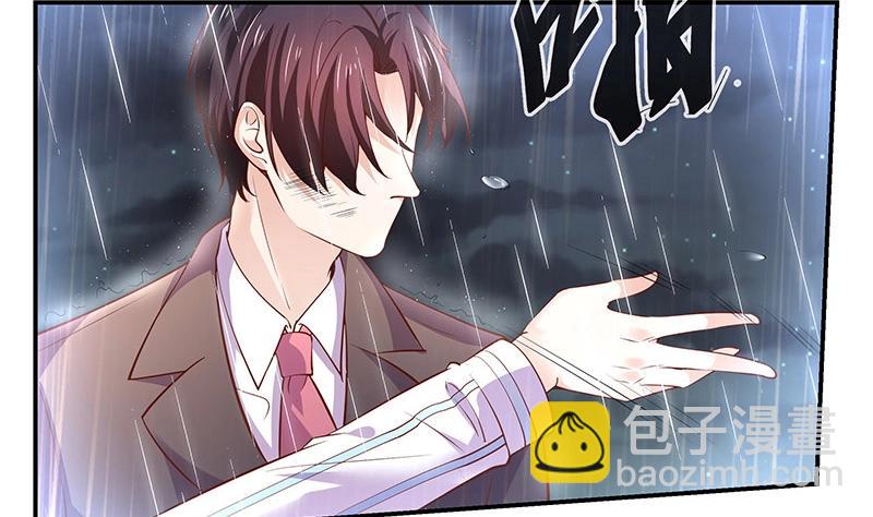 第208话 长大你就来娶我 264