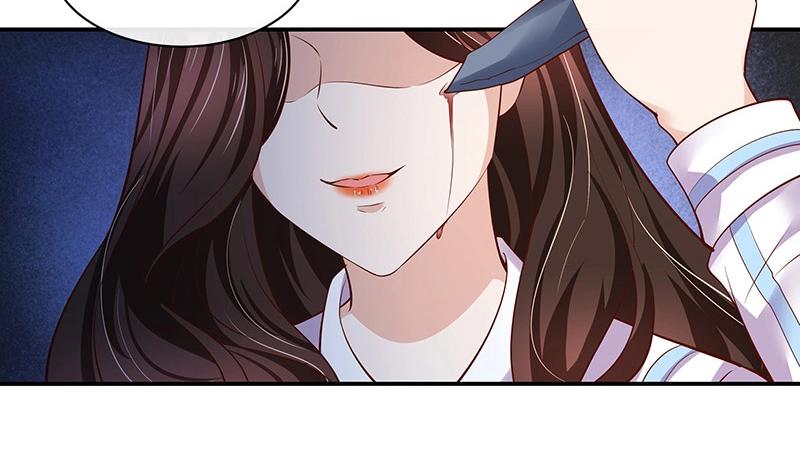 第208话 长大你就来娶我 29