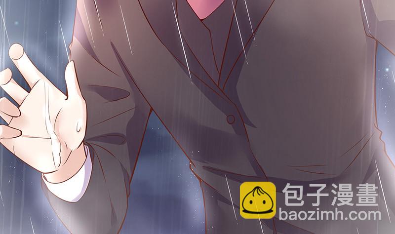 第209话 给我手我带你走7