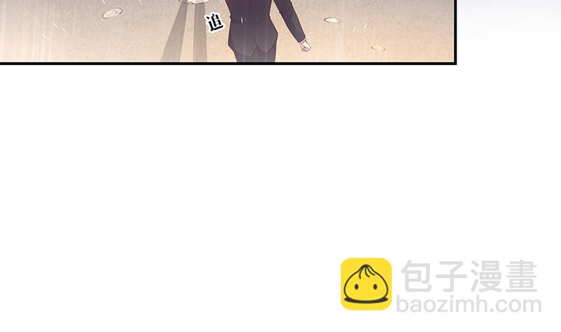 第209话 给我手我带你走9