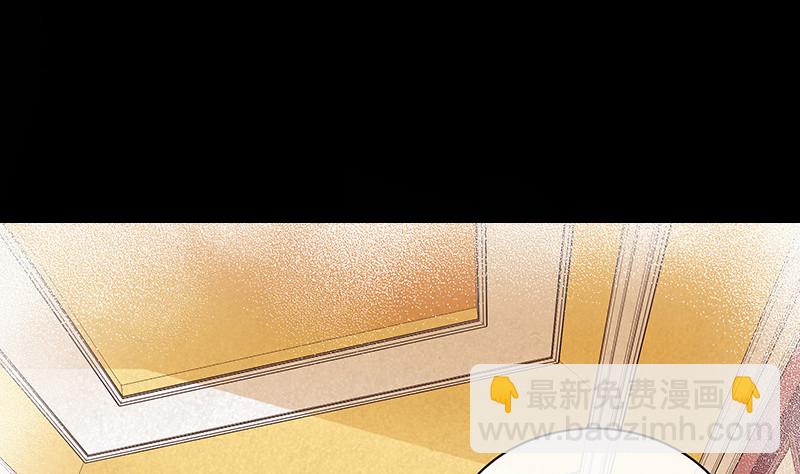 第211话 南风也曾入我怀 112