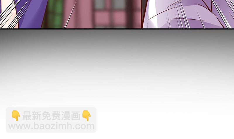 第211话 南风也曾入我怀 120
