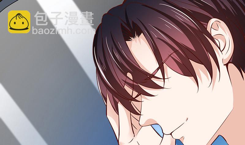 第211话 南风也曾入我怀 123