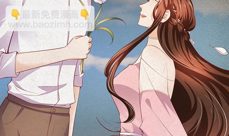 第211话 南风也曾入我怀 126